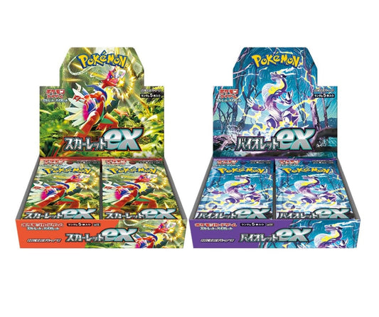 Scarlet ex and Violet ex 2 set Box New Sealed